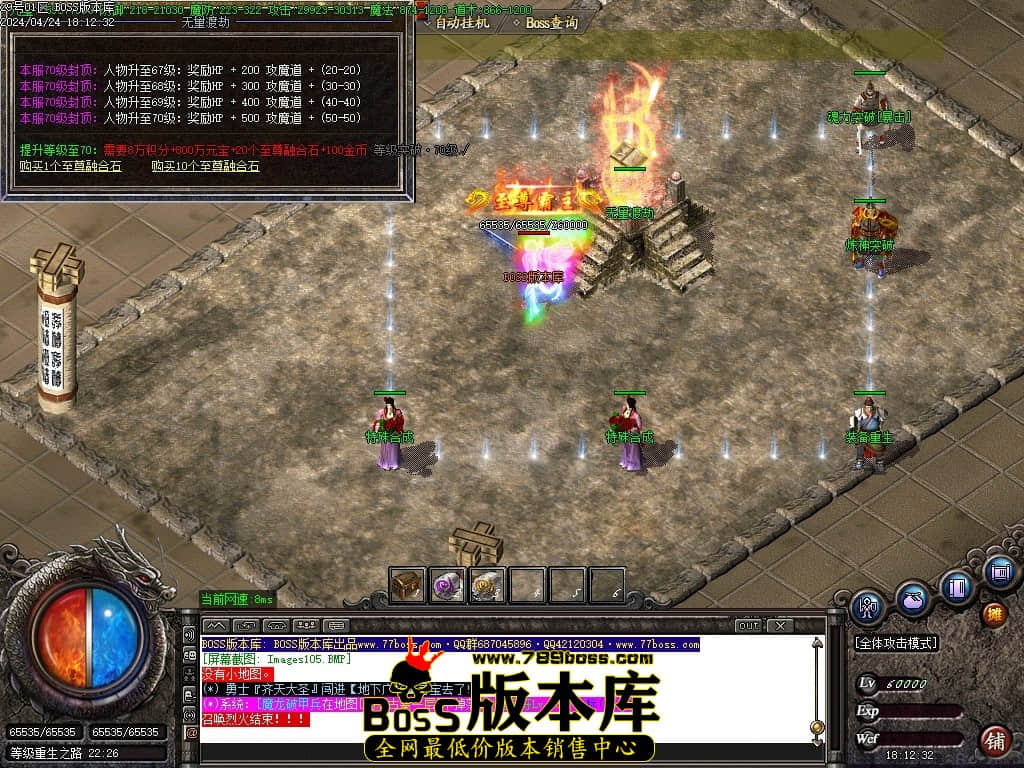 Images106压缩后.JPG