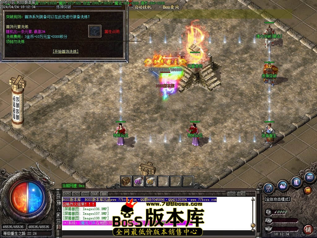 Images109压缩后.JPG