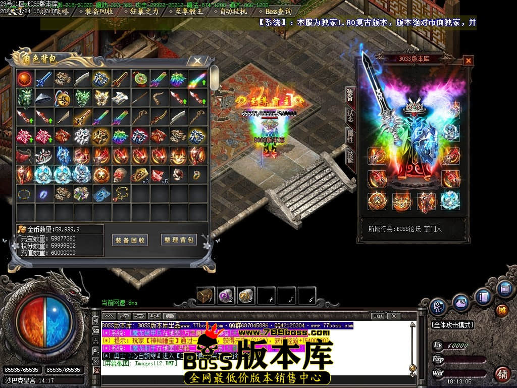 Images113压缩后.JPG