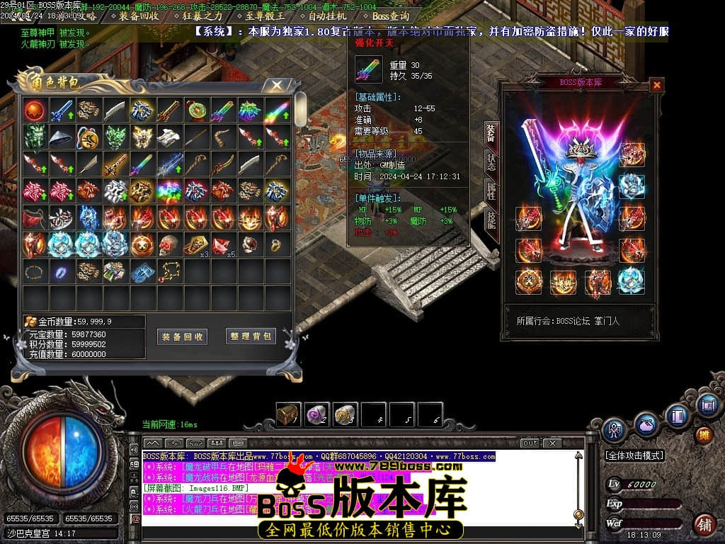 Images117压缩后.JPG