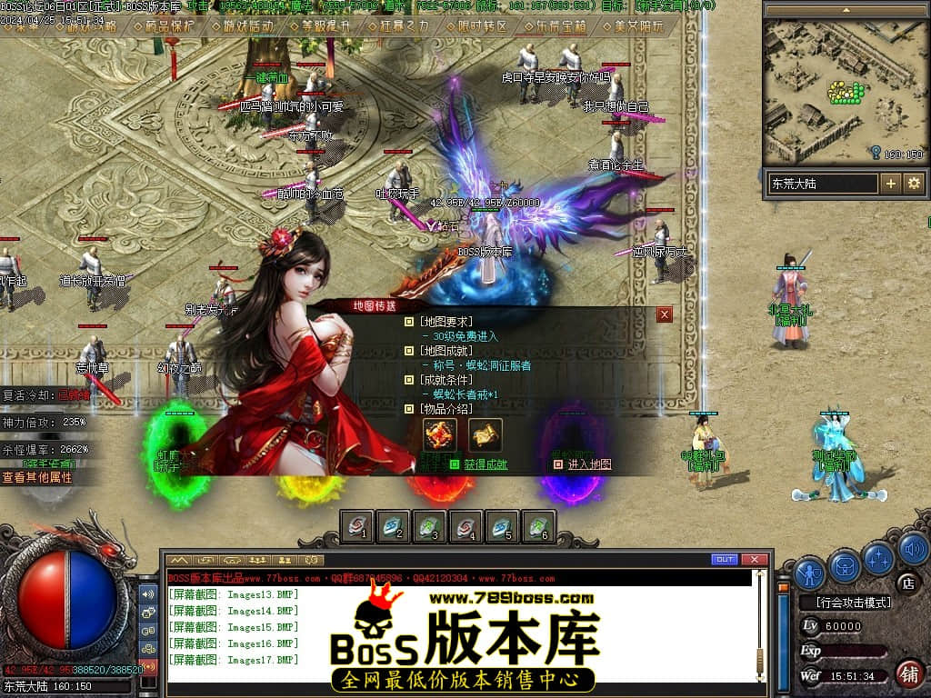 Images18压缩后.JPG