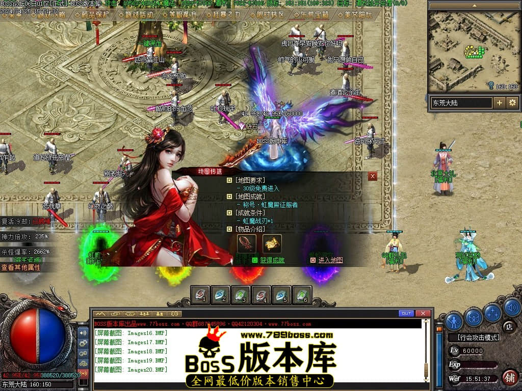Images21压缩后.JPG