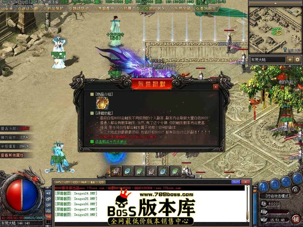 Images29压缩后.JPG