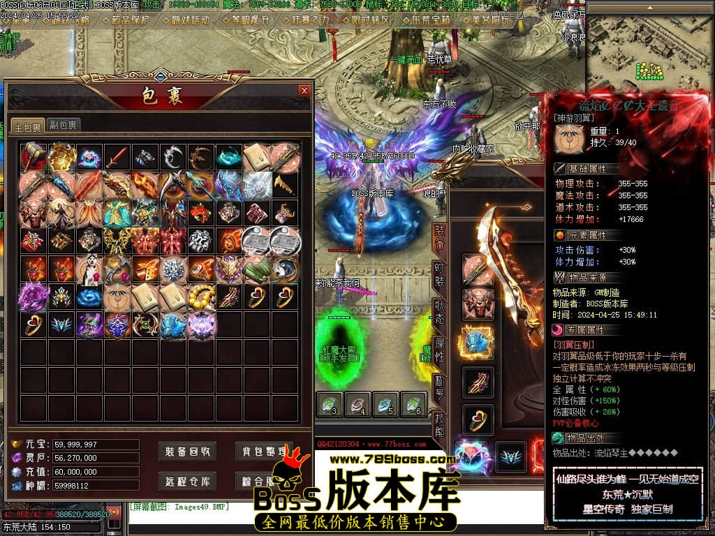 Images50压缩后.JPG