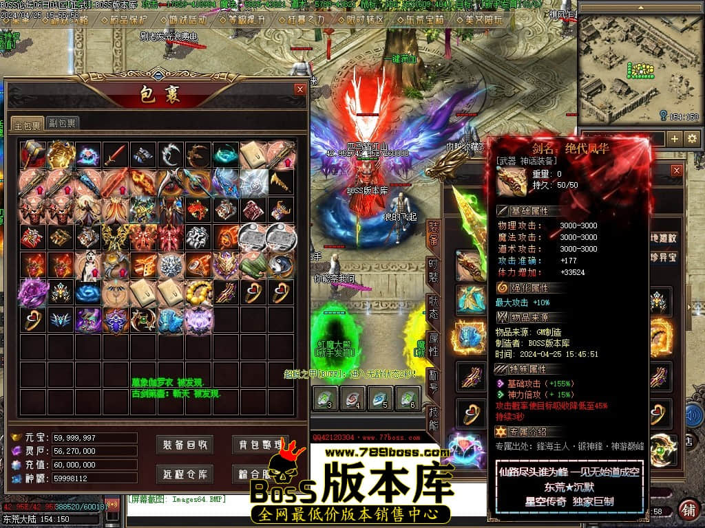 Images65压缩后.JPG