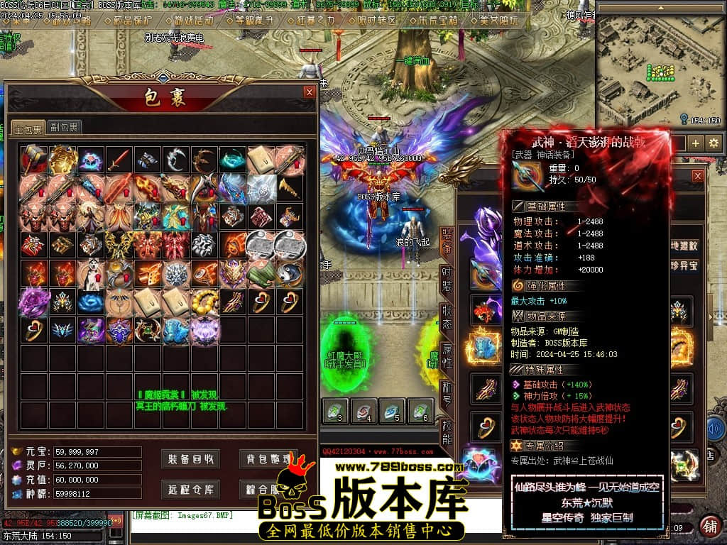Images68压缩后.JPG