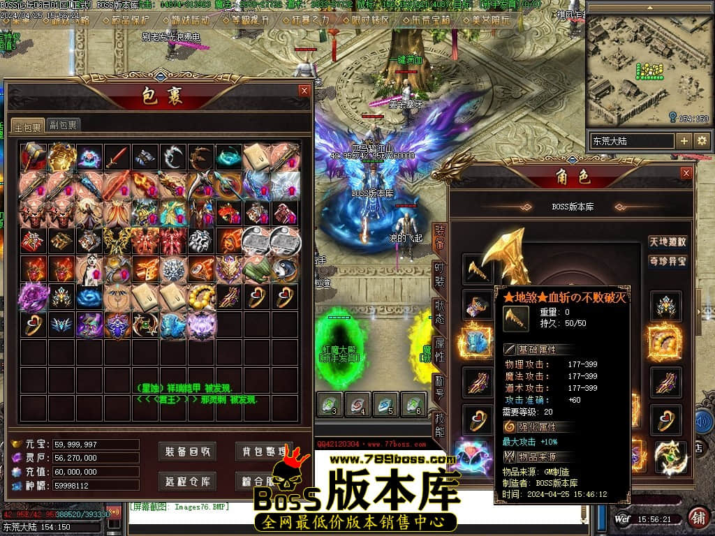 Images77压缩后.JPG
