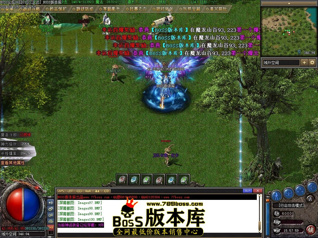Images101压缩后.JPG