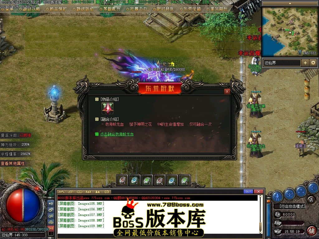 Images111压缩后.JPG