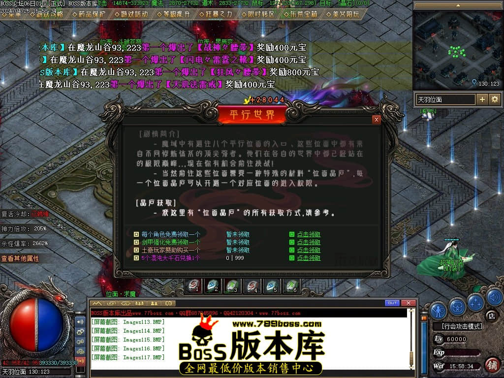 Images118压缩后.JPG