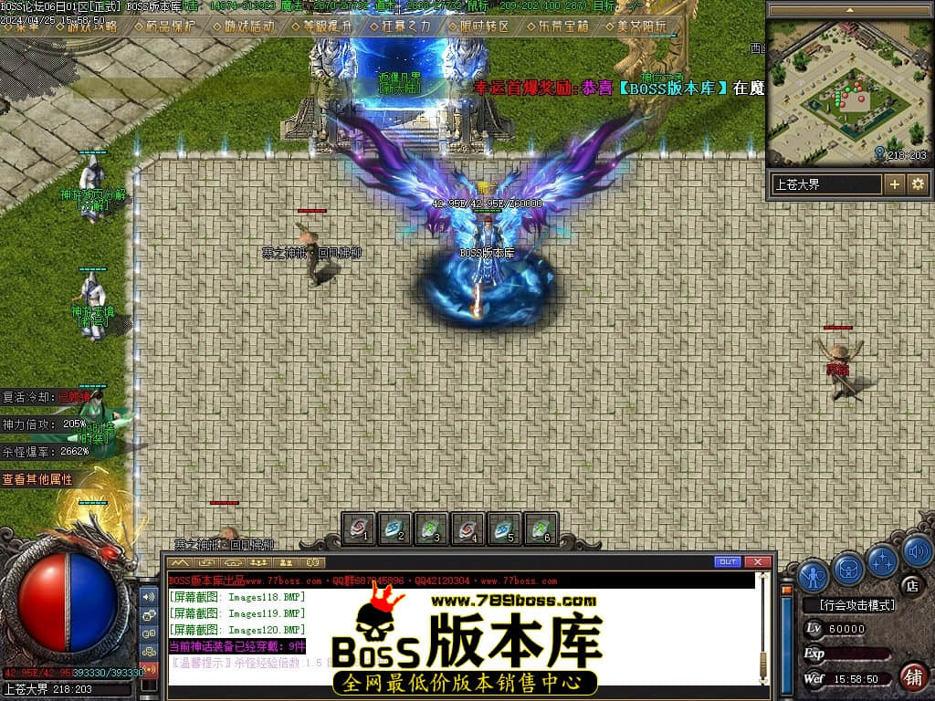 Images121压缩后.JPG