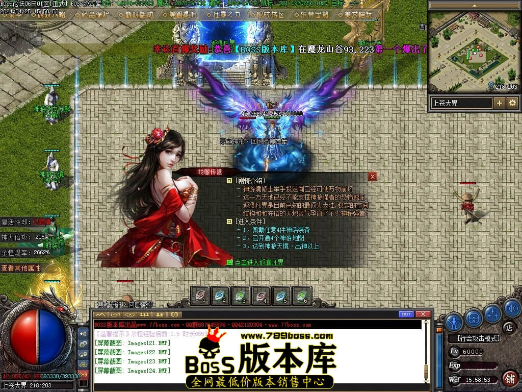 Images125压缩后.JPG