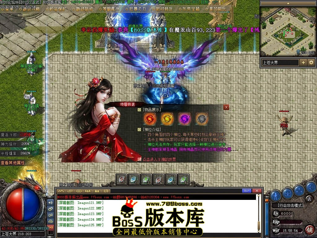 Images126压缩后.JPG