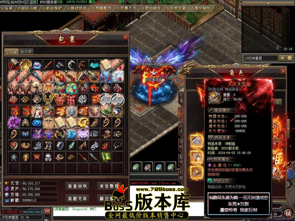 Images142压缩后.JPG