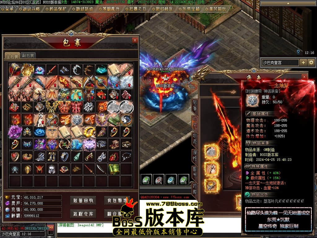 Images143压缩后.JPG