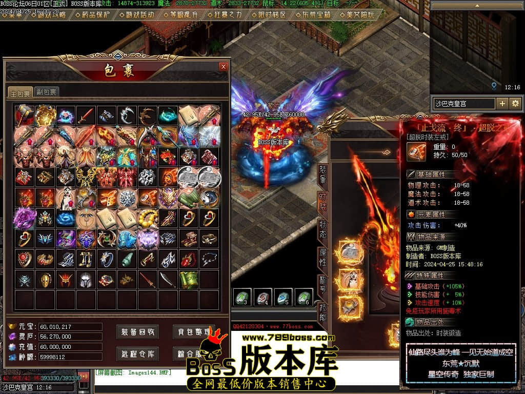 Images145压缩后.JPG