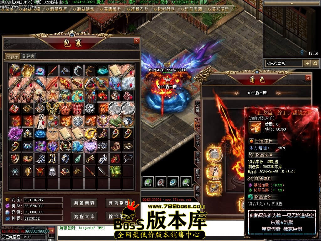Images146压缩后.JPG