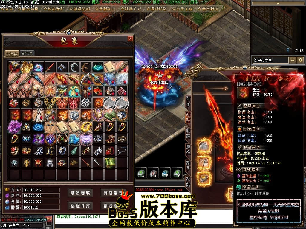 Images147压缩后.JPG