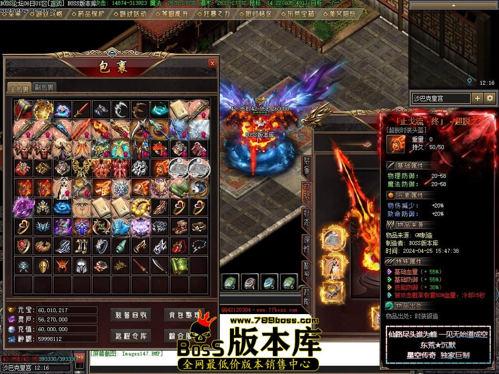Images148压缩后.JPG