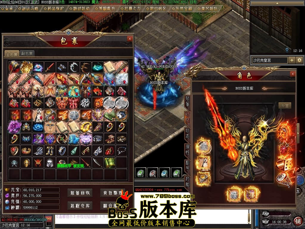 Images153压缩后.JPG