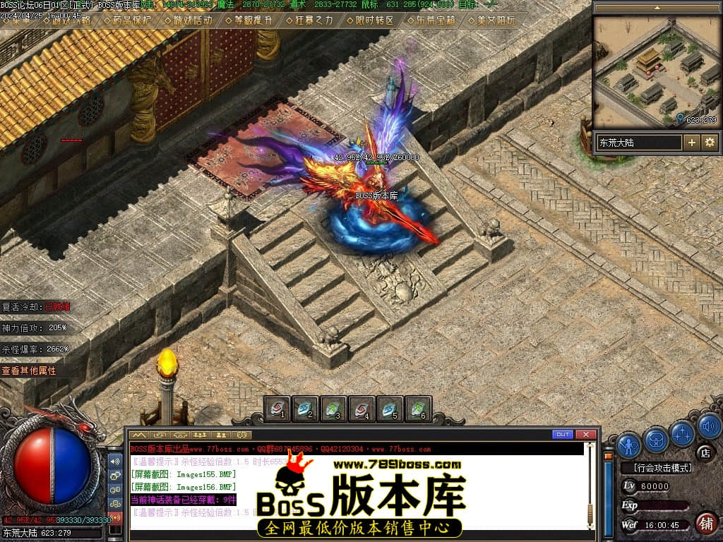 Images157压缩后.JPG