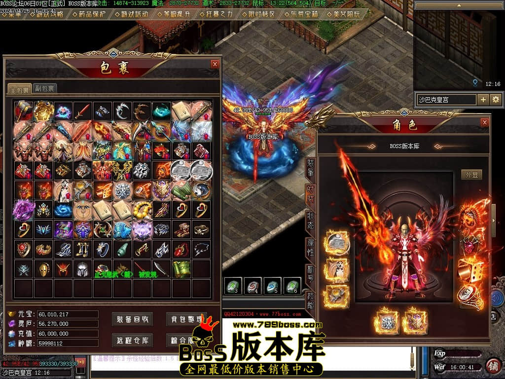 Images155压缩后.JPG