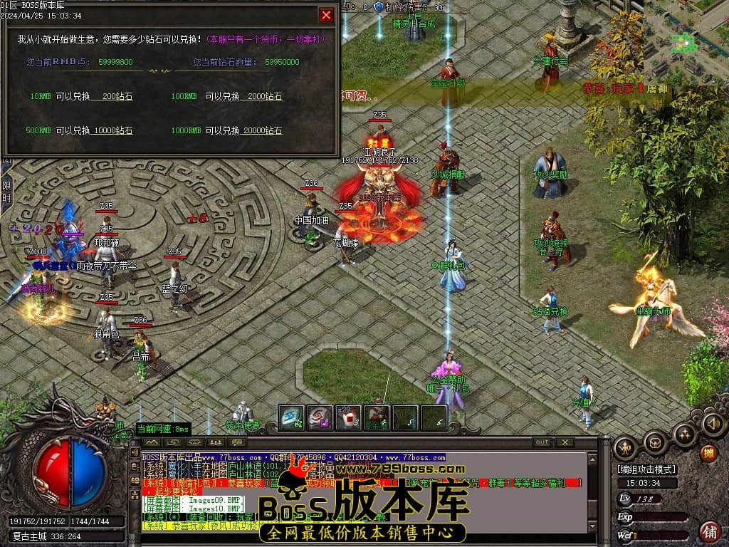 Images12压缩后.JPG