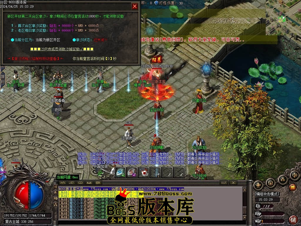 Images10压缩后.JPG