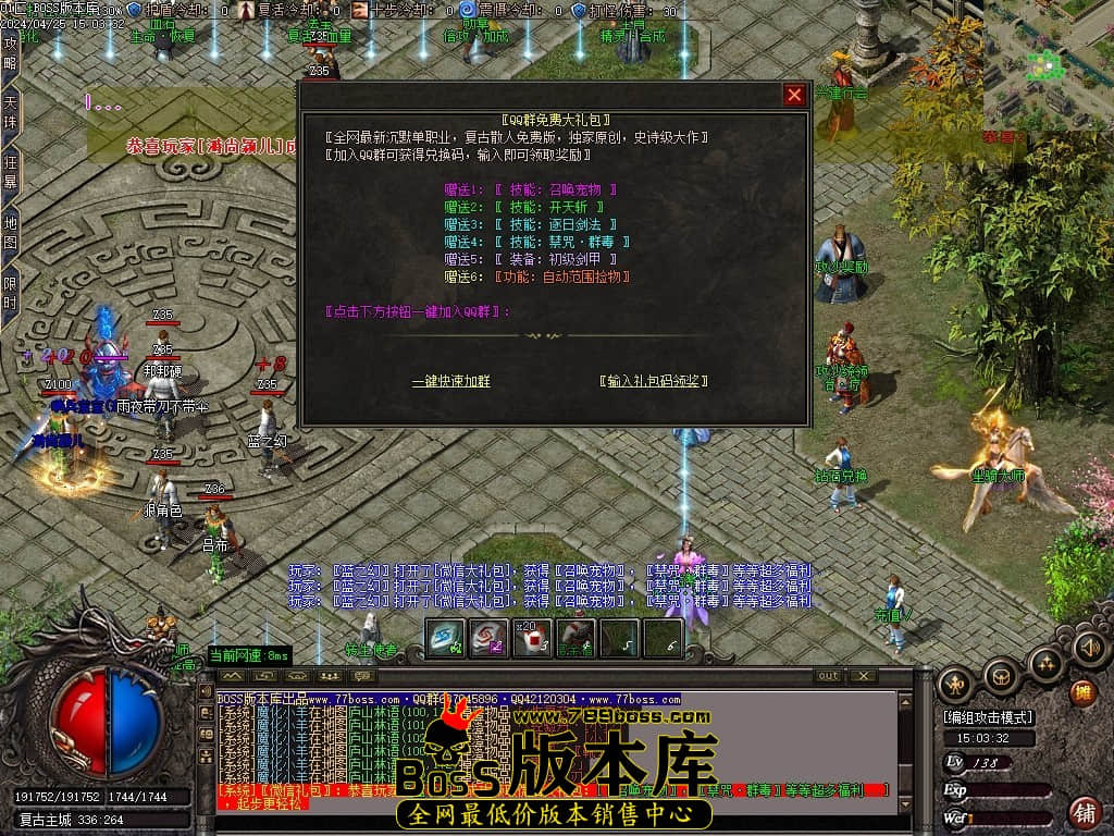 Images11压缩后.JPG