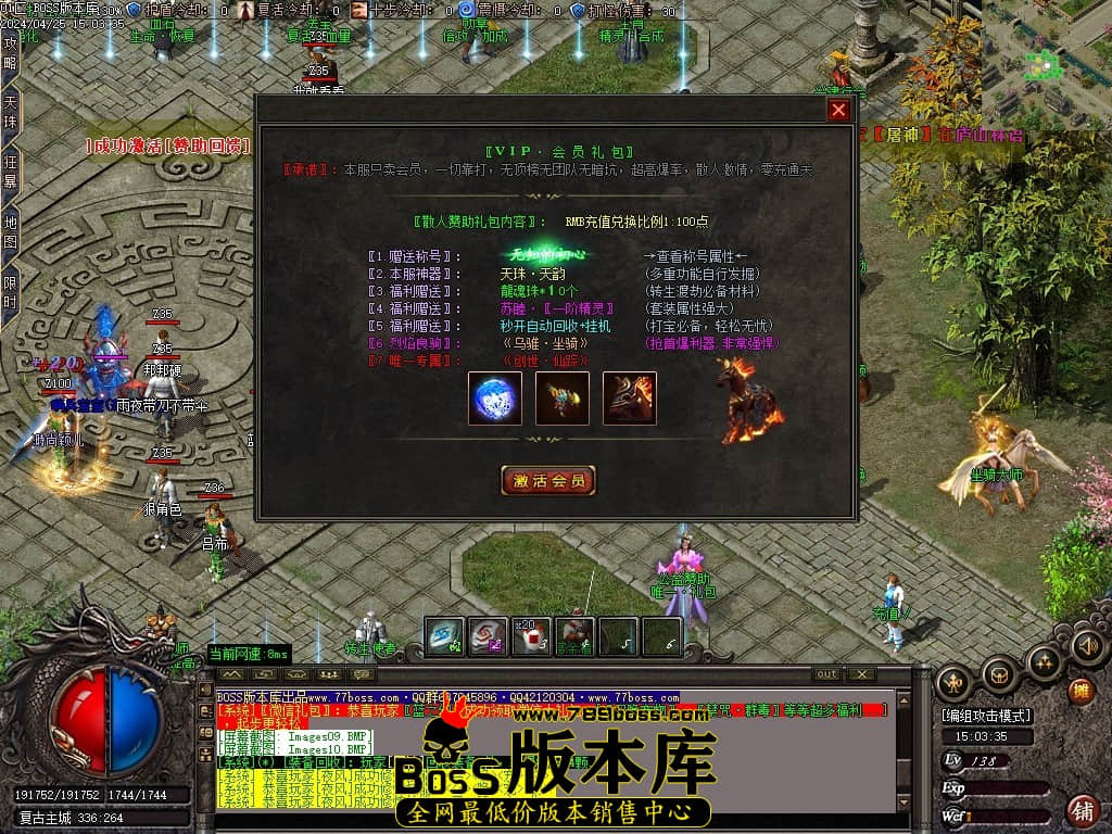 Images14压缩后.JPG