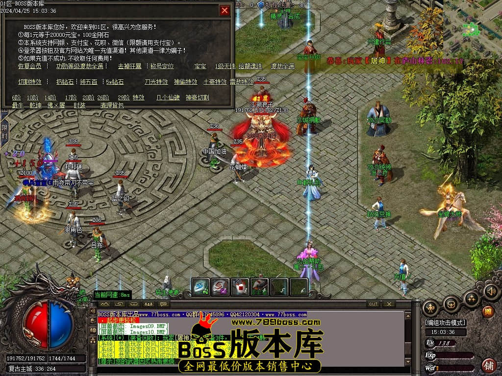 Images15压缩后.JPG