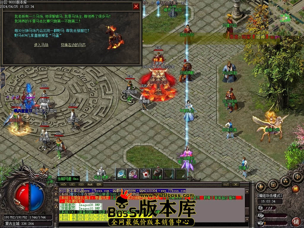 Images13压缩后.JPG