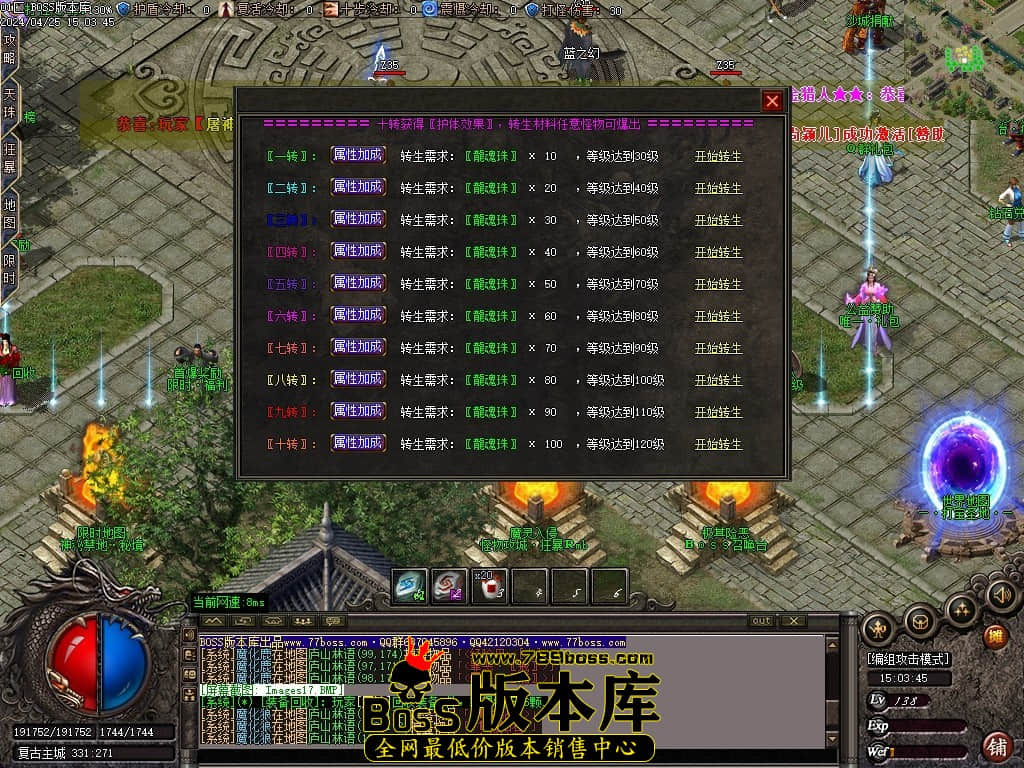 Images18压缩后.JPG