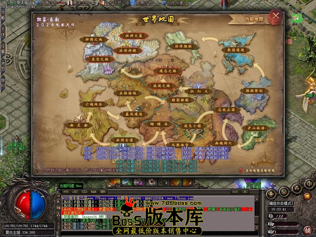 Images17压缩后.JPG
