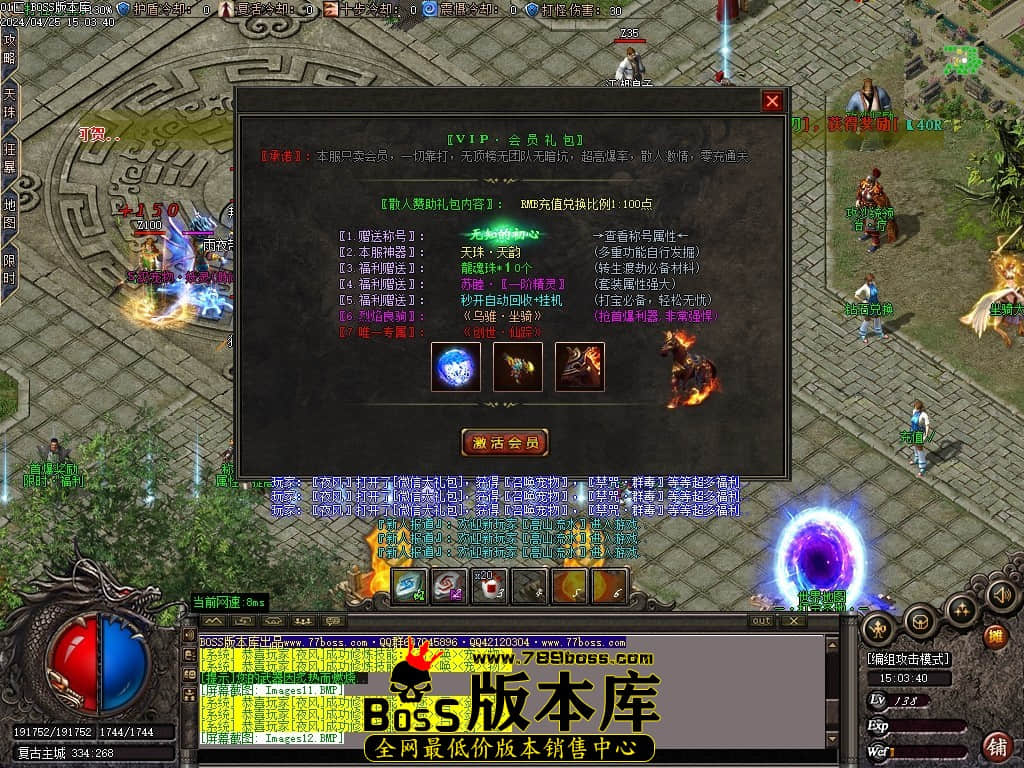 Images16压缩后.JPG