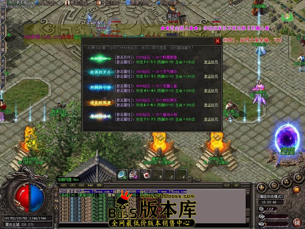 Images21压缩后.JPG