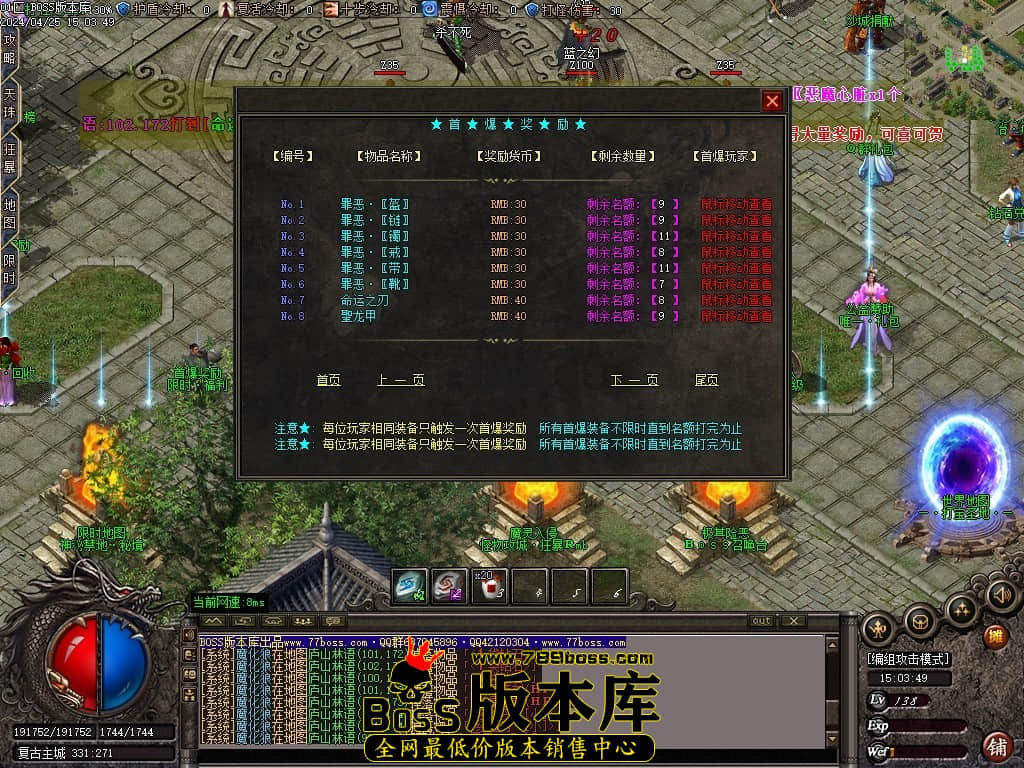 Images22压缩后.JPG