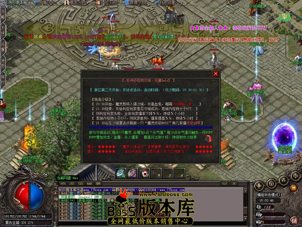 Images20压缩后.JPG