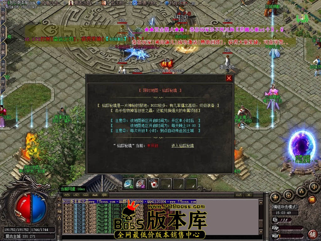 Images23压缩后.JPG