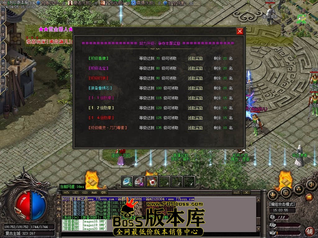 Images25压缩后.JPG