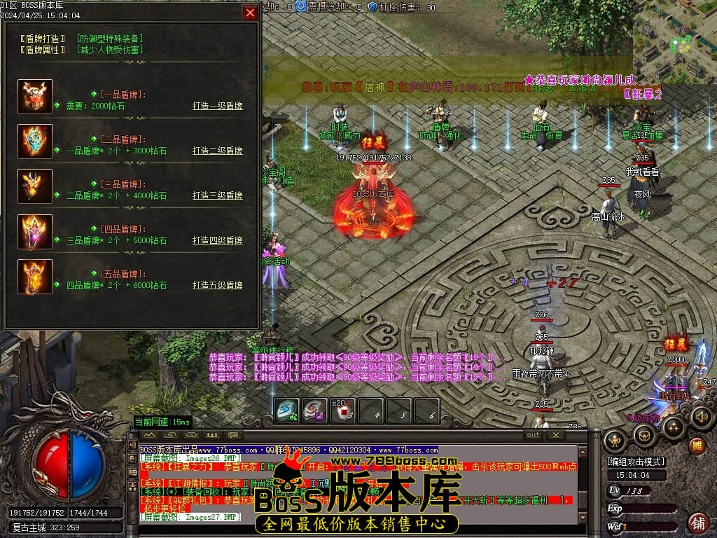 Images30压缩后.JPG