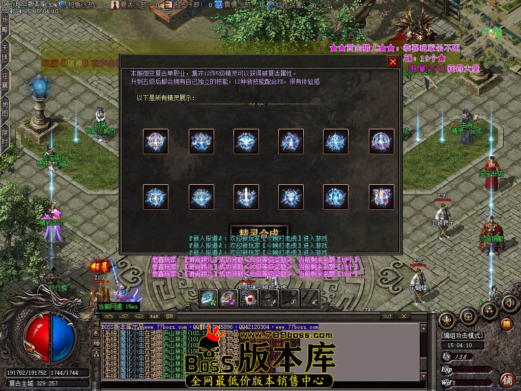 Images35压缩后.JPG