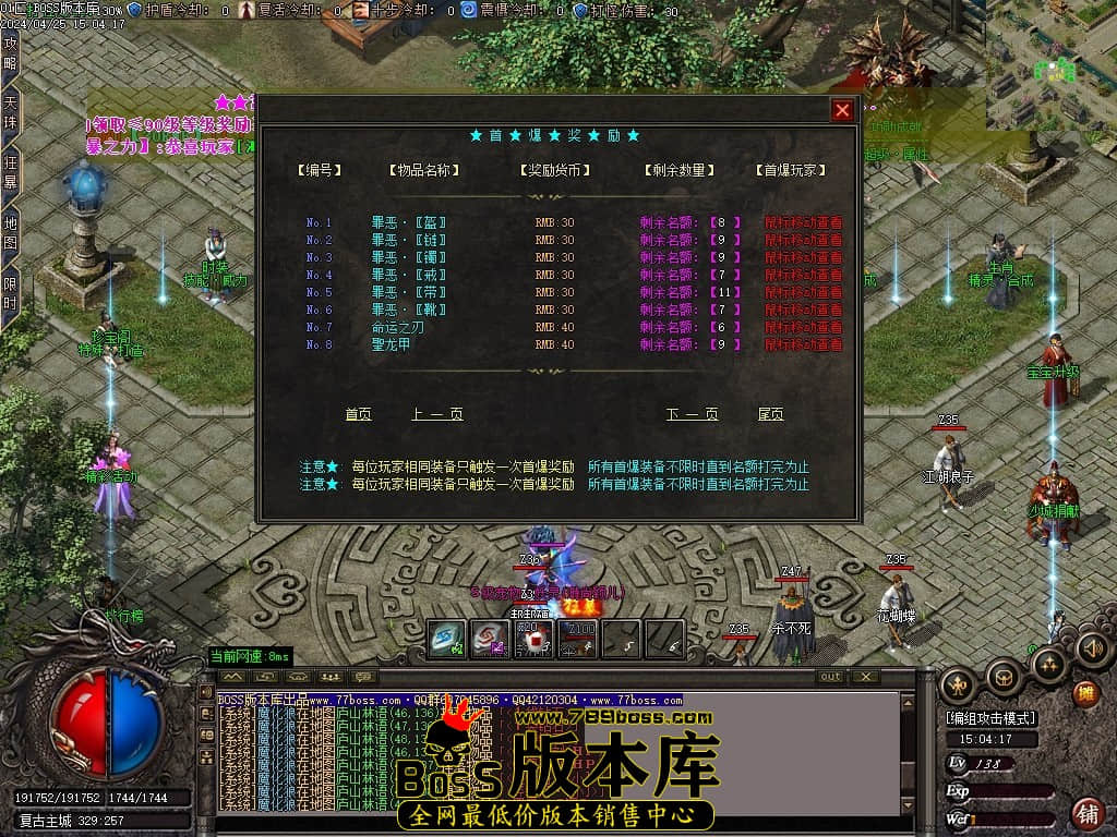 Images40压缩后.JPG