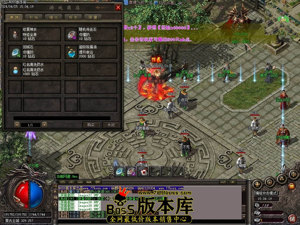 Images41压缩后.JPG