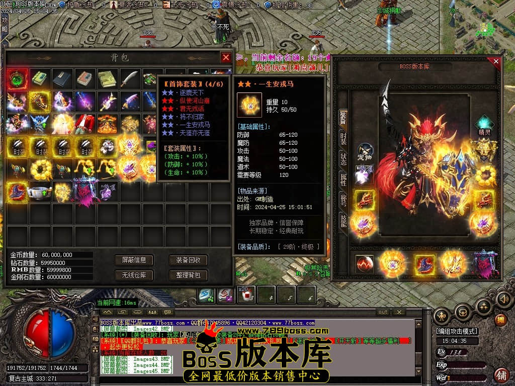 Images50压缩后.JPG