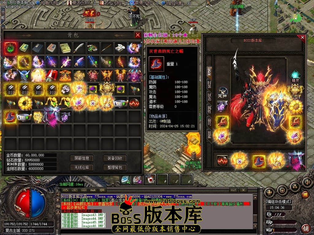 Images51压缩后.JPG