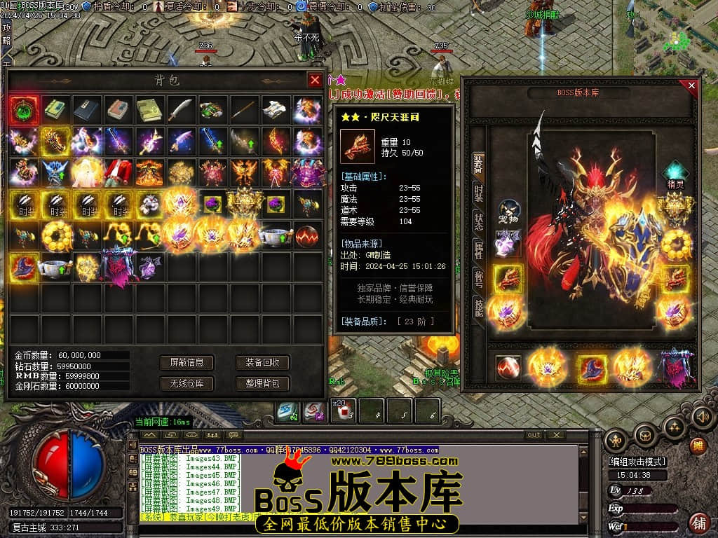 Images55压缩后.JPG