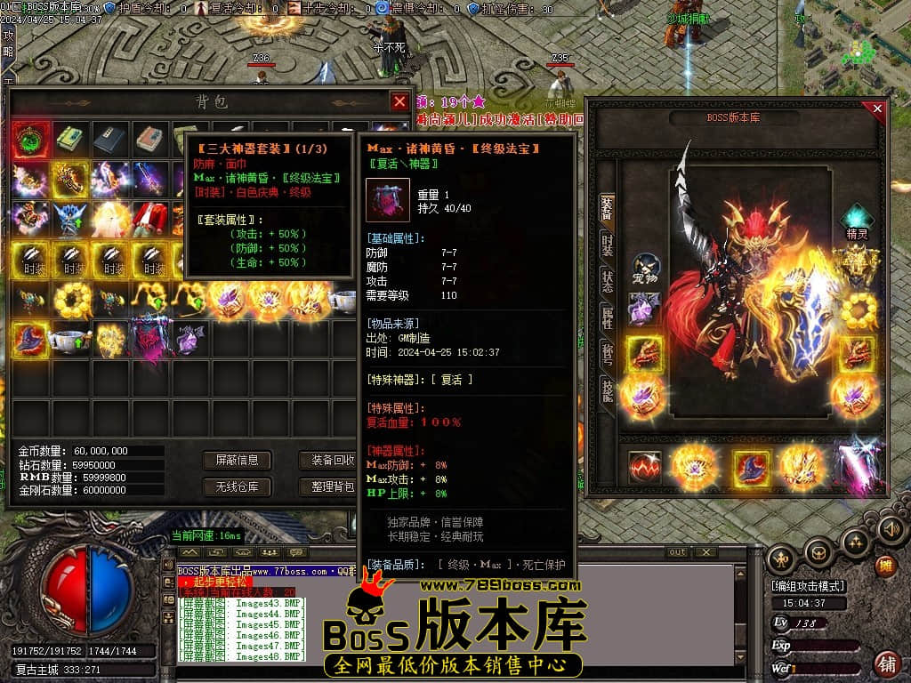 Images53压缩后.JPG