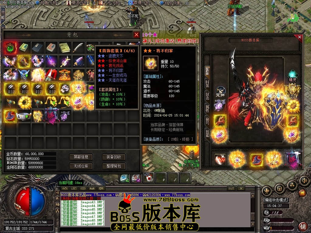 Images54压缩后.JPG