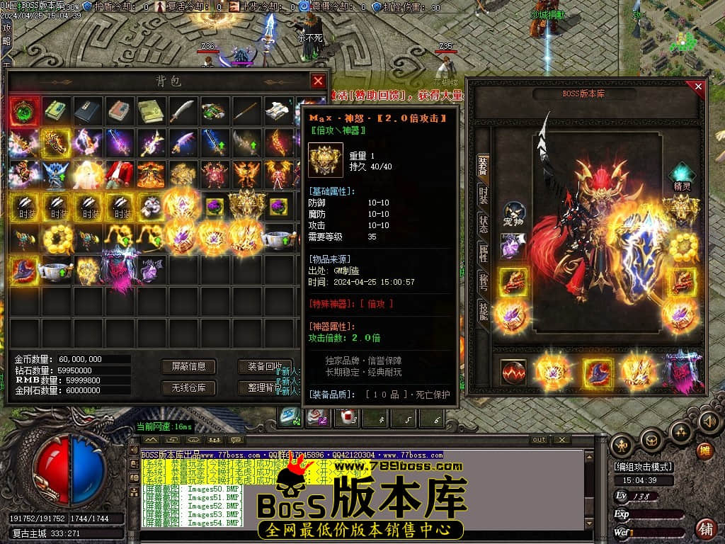 Images57压缩后.JPG
